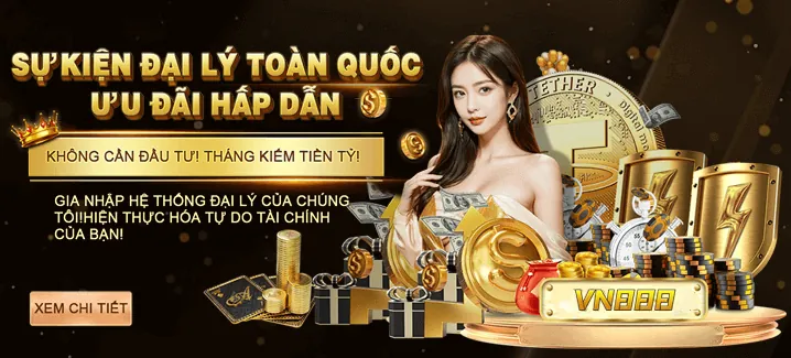 Ưu đãi độc quyền 88ee
